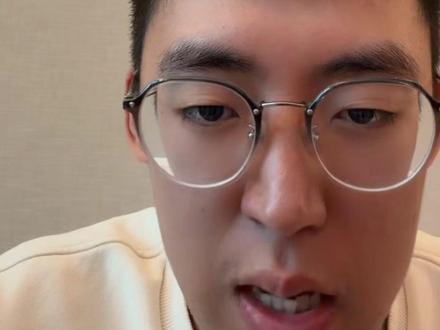 99围棋几段=线下5段?业余高段通关攻略! #围棋 #围棋教学 #围棋老师