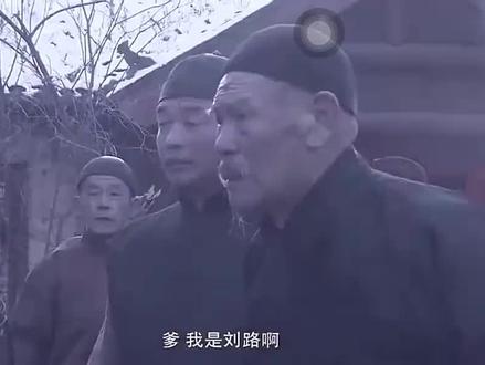 爹我是刘璐啊#抽象 #孙笑川