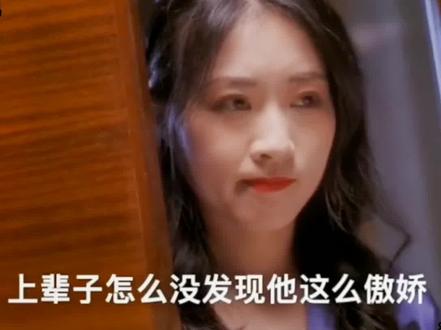 苏柒重生不是为了复仇,而是为了守护墨修寒,弥补前世的亏欠#创作灵感 #每日推文 #小说推荐