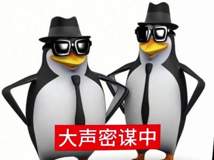 AI界雷霆王炸!涩涩AI大尺度出图! #ai #aigc #无限制 #sd #ai视频