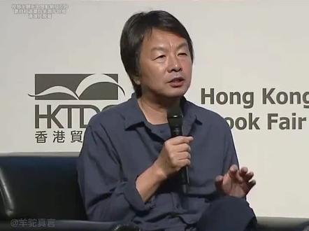 刘震云:人生最大的价值是什么呢?#刘震云 #文学#哲学#情感共鸣 #感悟人生