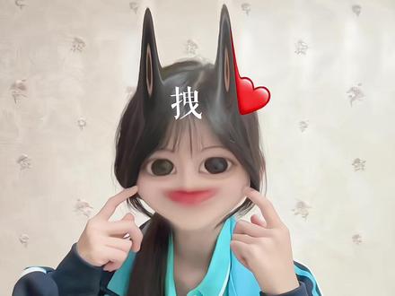 校服只是过渡#jk穿搭 #萌妹子 #校服 #基础款