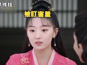 2023十大电视剧 #cp #盘点 :啊他好爱她,她也好爱他!⑨ #爱情 #剧情 #我有一个朋友