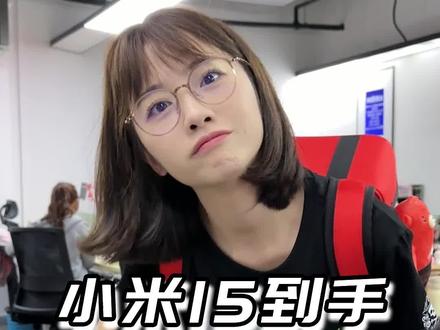 换小米15后的第一件事情,当然是……#小米15 #关闭广告 #新机设置 #手机回收 #攻略来了