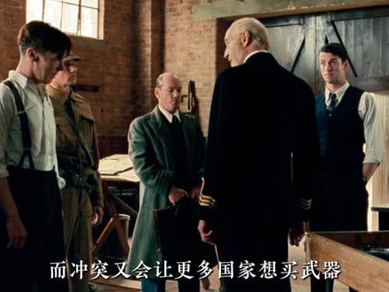 21年废弃基地“诈尸”!特朗普重兵围委,藏军工复合体的“战争生意”#青年创作者成长计划 #美国 #委内瑞拉 #军事 #现代