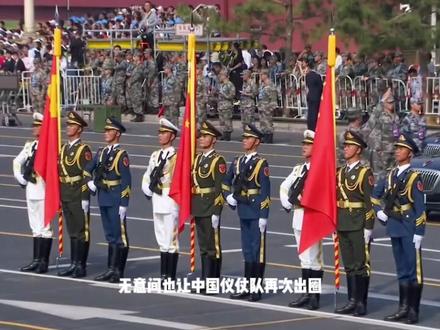 【独家】念念不忘中国仪仗队,特朗普发对比照:同一个人,现在的更有活力#零基础看懂全球 #全球创作者计划 #中国仪仗队