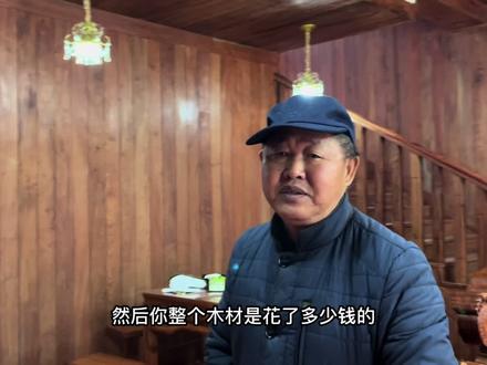 花一千多万用纯红木来装修自己的家,跑遍大半个湖南我还第一次见