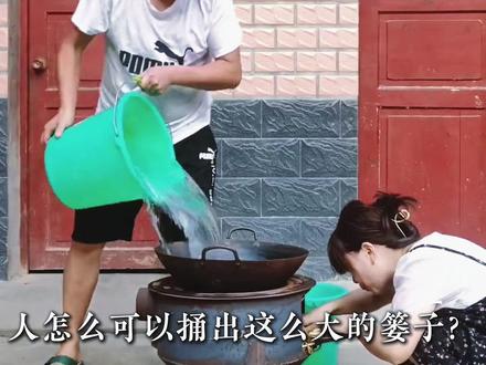 人怎么可以捅出这么大的篓子?2026五大神级闯祸名场面#闯祸 #呆呆 #绝望坡豆豆 #李浩