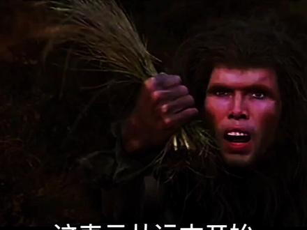 #科普#涨知识#神奇动物在抖音 #涨知识