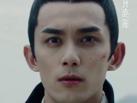 #月升沧海 #程少商退还凌不疑私印 “自此,我们一别两宽,各自安好” #星汉灿烂