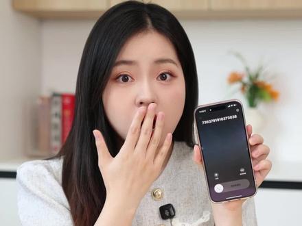 反诈技能点满的孩子,如何让骗子无计可施❓ #金牌育言家 #儿童安全教育 #反诈骗 #父母必看系列 #反诈骗宣传