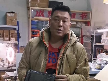 #力帆720导航,安装后有点可能与原车CD有所不同,因为,我们车机屏幕大与原车中控台结合所有安装后,有所不同@抖音