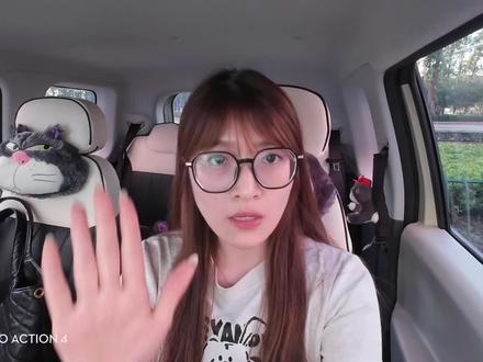 关于我的糯玉米Q&A第二弹#糯玉米 #人生第一辆车