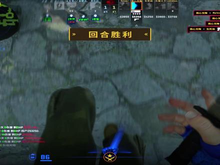 王从天降 愤怒狰狞#cs2