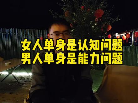 了解问题才能更好的解决问题!