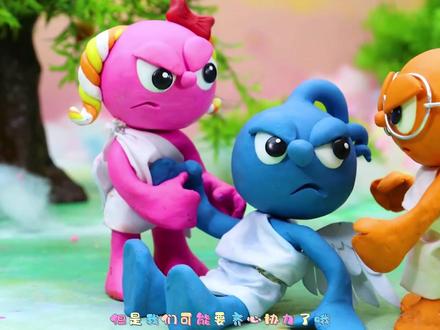 天使居然变恶魔,小蓝人还变成毒液,就离谱 #搞笑 #儿童 #热门 #动漫