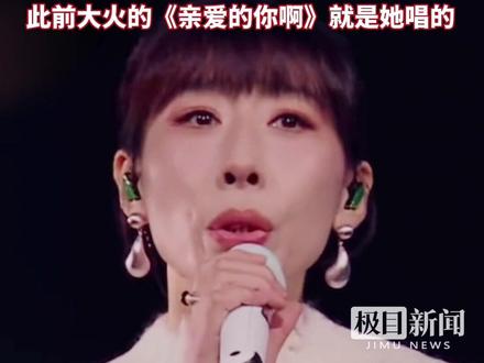 这就是真唱的底气吗?!任素汐跨年晚会遇上演出事故!唱前两句的时候话筒竟然没有声音,她丝毫不慌淡定地接着唱,直到话筒有声音