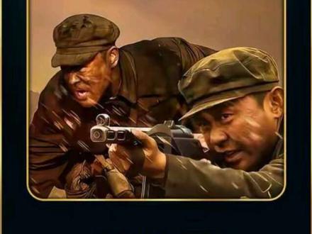 魏正华升任班长,没想到大哥魏正中的出现让其冒名顶替的秘密暴露#影视解说 #战旗如画