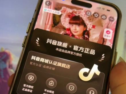 @👉攻略教程👈👈 ——纯享版拆箱用29块拿下蝴蝶结小兔联名款裙子#花与珍珠匣#lolita#lolita裙子开箱