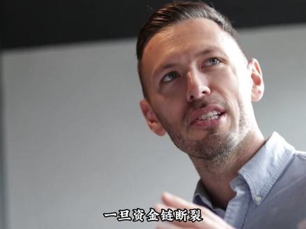 破产边缘?澳超为何深陷经营泥潭? #澳超 #足球的魅力