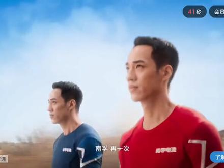 优酷视频也真是不要脸了一次次看广告,不停刷新!#广告#优酷会员