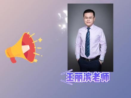 在英国如何领取BRP生物信息卡??#留学 #英国留学