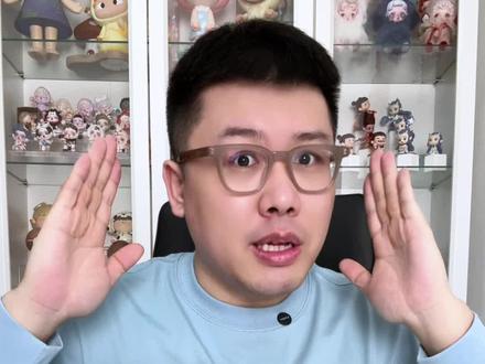 Rayan首款贴毛盲盒! #Rayan小狗#TNTSPACE