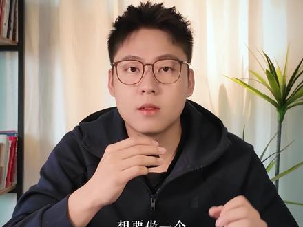 一期教会你!新手剪辑如何制作网感封面 ! 很多小白剪辑,不知道怎么让视频更有网感,其实很简单,“就是封面”。把这期看完,相信你也能做出来有网感的封面!#新手剪辑 #封面制作 #剪映基础入门教程 #创作者中心 #创作灵感