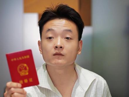 爱是勇敢者的奖励#情感 #AL阿龙