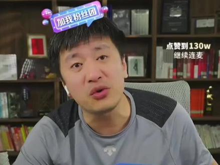 大家爱看👀继续看张雪峰老师研究我们院校珠海科技学院的含金量吧!
#张雪峰 #珠海科技学院 #早期视频 #高职高考 #专科段