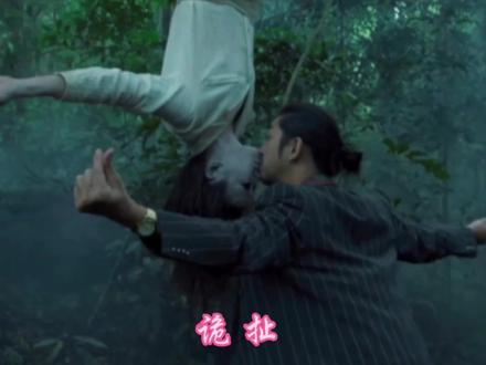 这个女鬼吓人业务极其不熟练#诡扯