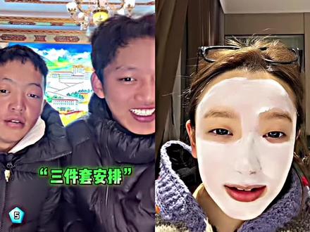 《小情侣异地见面了喔》#大大怪 #萨嘎阿多 #Coco #直播录屏分享