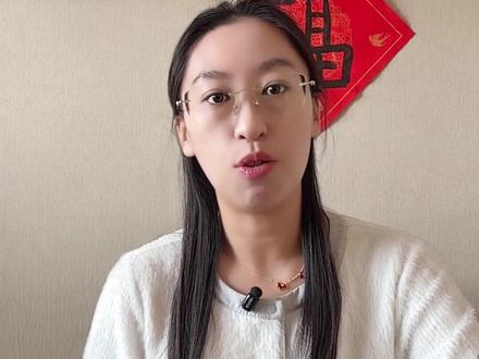 正月十五恰逢月全食 观测攻略#月全食 #正月十五 #天文 @抖音小助手