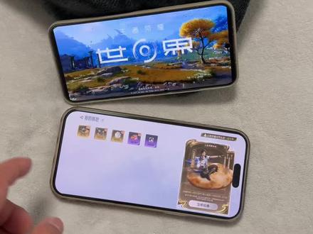 《九度资源》王者荣耀世界手机版下载教程来了,王者荣耀世界ios下载教程,王者荣耀世界安卓下载教程#王者荣耀世界 #王者荣耀世界下载教程#王者荣耀世界手机版