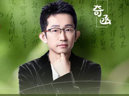《中文赋》的流传,其实是一种悲哀……#中文赋 #语文 #传统文化 #文艺复兴