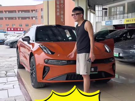 24款极氪001收车实录! 富二代不缺钱直接换极氪8X#vlog十亿流量扶持计划 #vlog日常 #极氪001 #二手车 #上热门