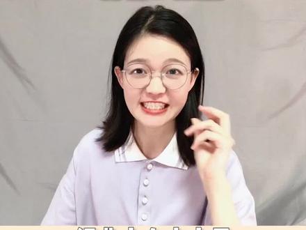 #小说 #言情 终于把这本大长篇啃完了!女主超冷静!是势均力敌的爱情~