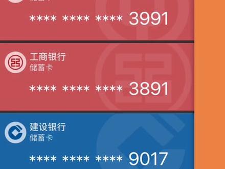 微信亲属卡,你知道吗?