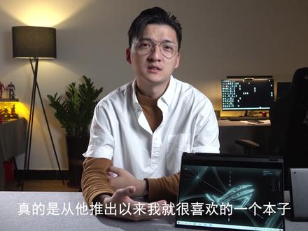 这个组合需要的人就知道他是有多香。幻13