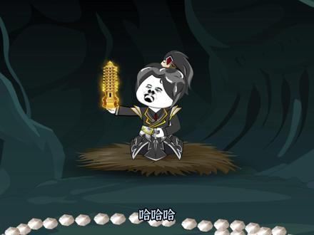 第21集｜挂机万亿年的我，太有米了，炼制混沌起源塔浪费了几十亿灵石，刚炼制成功就遇到武神级刺客！#沙雕修仙动画
