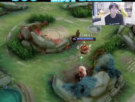 500绝唱了家人们,以后不会再有了#gemini郭家毅 #王者 #kpl