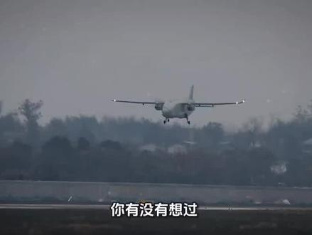 全球首款混合动力无人运输机——彩虹YH-1000S,首飞成功#国产新型无人机首飞成功