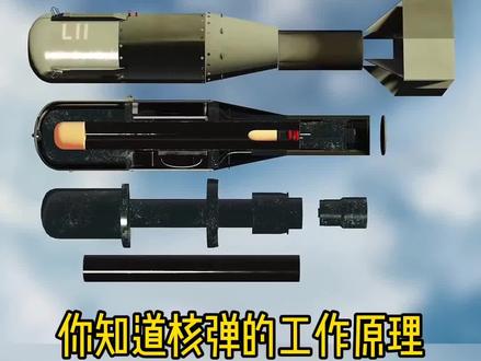 #科普 #科普一下 #科普知识 #科普健康知识 #科普达人