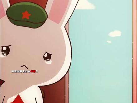 在见识到自己的厉害了这个赛道上,终于迎来了他最权威的主人。 #万万没想到#我在抖音看动漫#那兔 #祖国万岁 #我见识到自己的厉害了