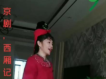 感谢抖音平台,让我老阿姨当了一次红娘,愿老铁们开心快乐每😃一天