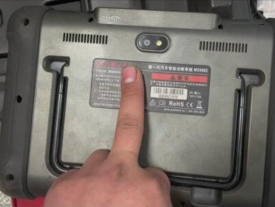 替大家踩雷了,用了三年而已,其实第一年基本上没用。连夜出发,去买新机器#道通906s