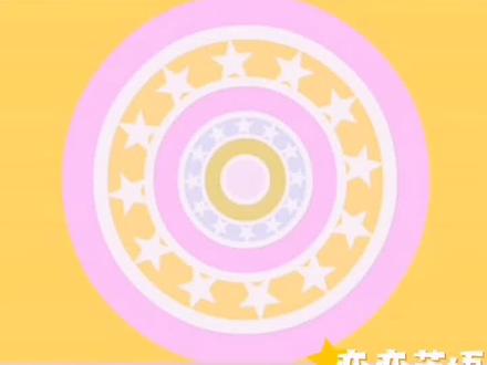 跟着唱一唱 | 人教PEP三年级下册英语第6单元第59页Unit6 A Let's chant #看动画学英语