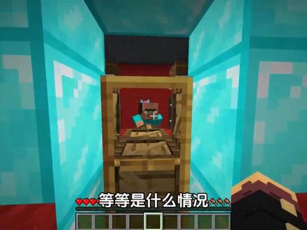 MC我的世界:火车大比拼,谁能更胜一筹? #我的世界