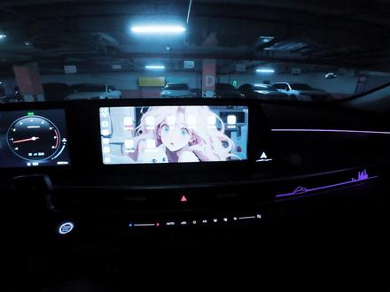 #艾瑞泽8 如何更换#车机壁纸
同时艾瑞泽8支持#carplay #hicar #carlink 车机互联
carlink基本覆盖了所有主流的安卓手机,同时支持很多的应用下载到车机上,以及最主要的高德3D车道级导航,还有什么用车问题,欢迎大家评论留言,后续视频将为大家进行解答。