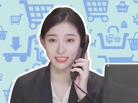 理性消费和爱情一样重要~~#重庆农商行 #理性消费